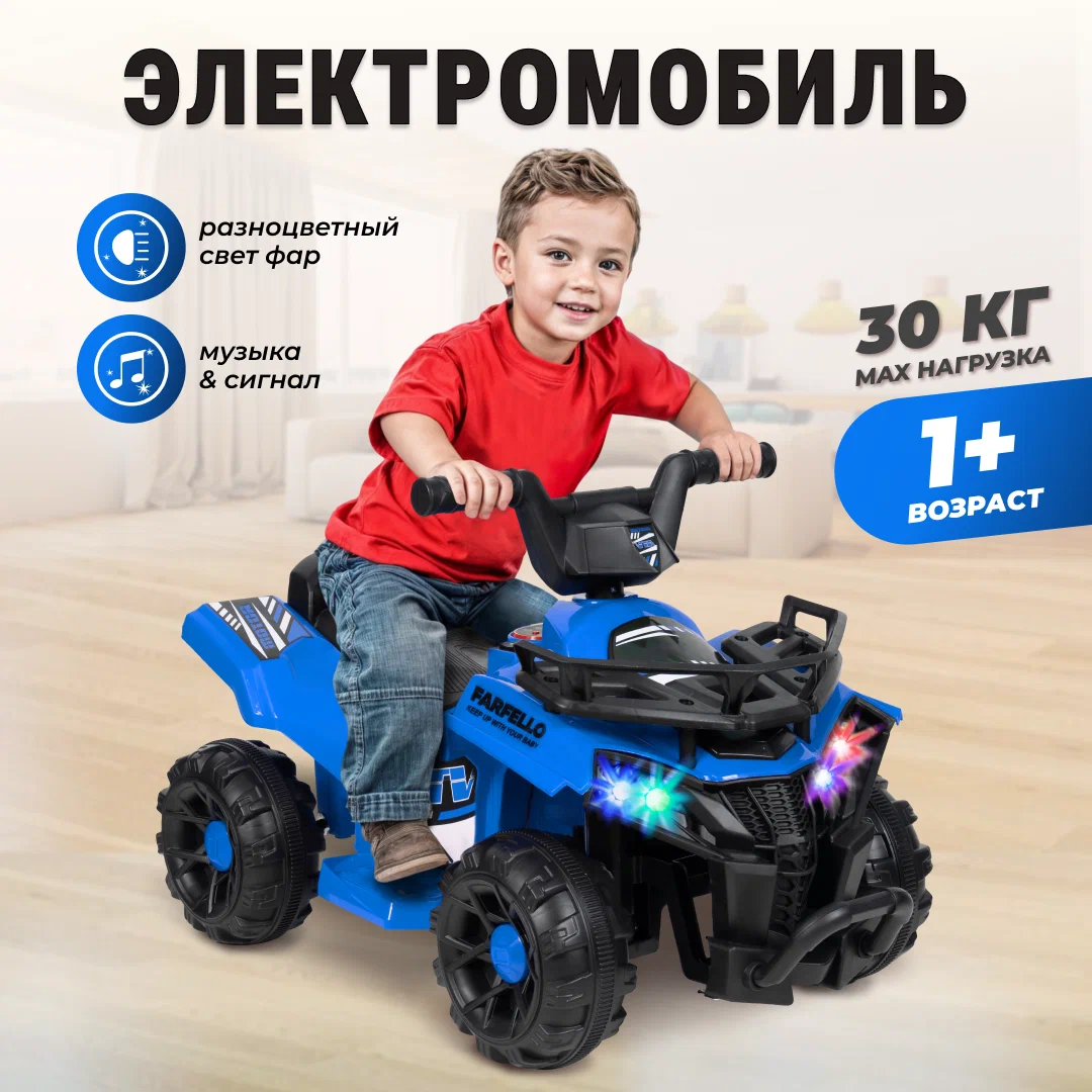 optimize - 2024-10-31T151719.103