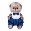 10006624_1_basik-baby-v-manishke-s-bantom-20-sm-artikul-bb-085