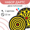 1600 - 2026-08-05T144726.646