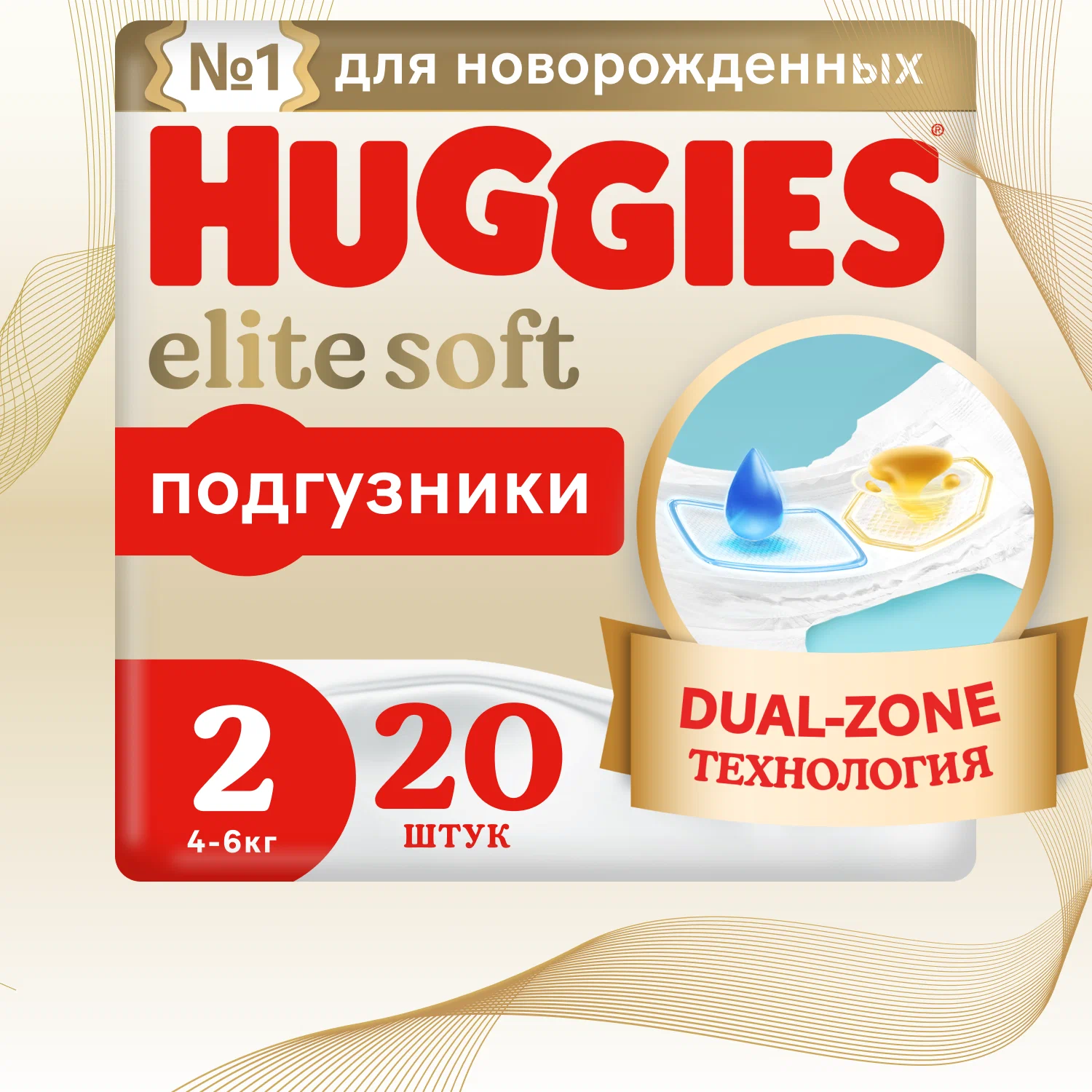 optimize - 2024-06-05T173950.164