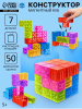 700 - 2026-06-10T115443.342