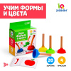 700 - 2024-07-15T185706.750