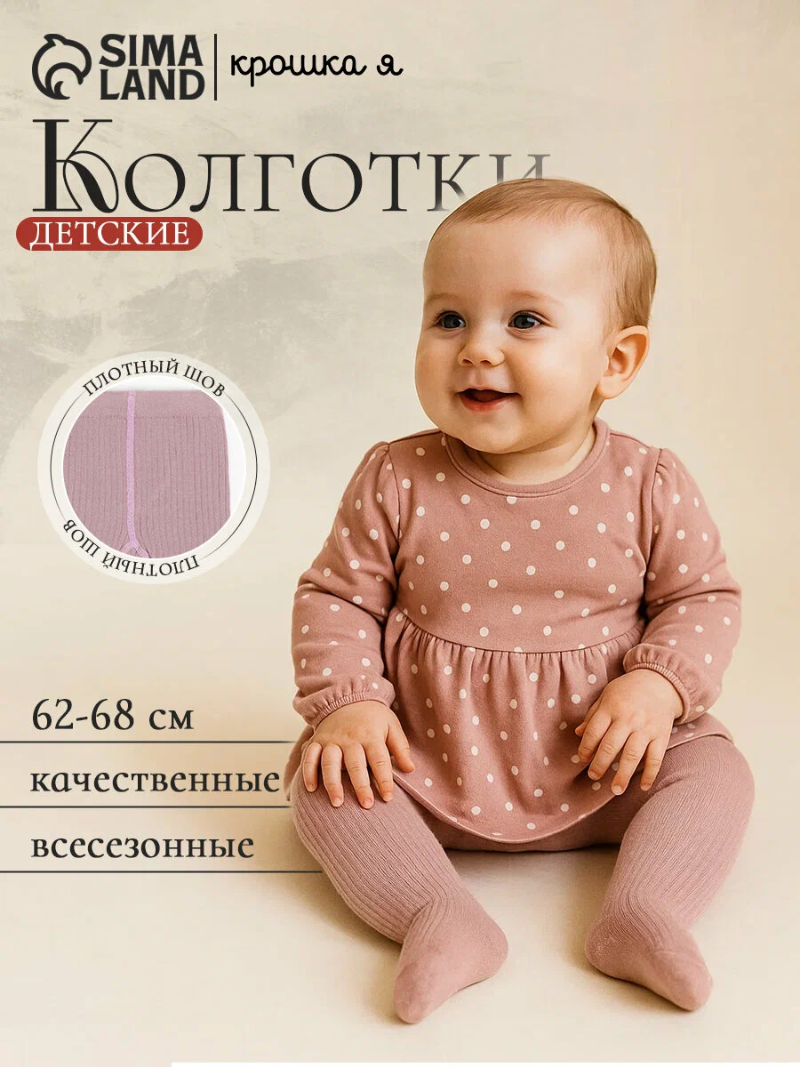 optimize - 2025-10-12T191443.413