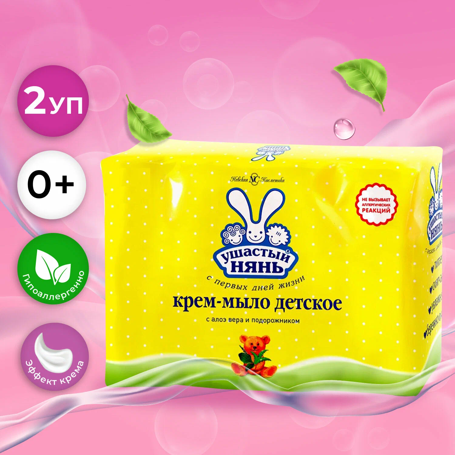 optimize - 2024-07-29T112403.186