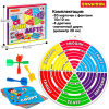 nastolnaya_logicheskaya_igra_bondibon_vv6357_fanty_veselyy_darts_3632889_3
