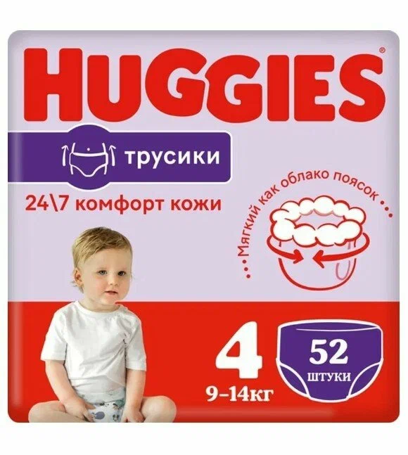 orig (23)