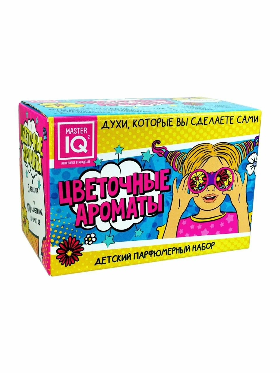 optimize - 2025-09-03T124010.581