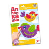 nabor_dlya_tvorchestva_applikatsiya_ptichki_4_tsv_200_el