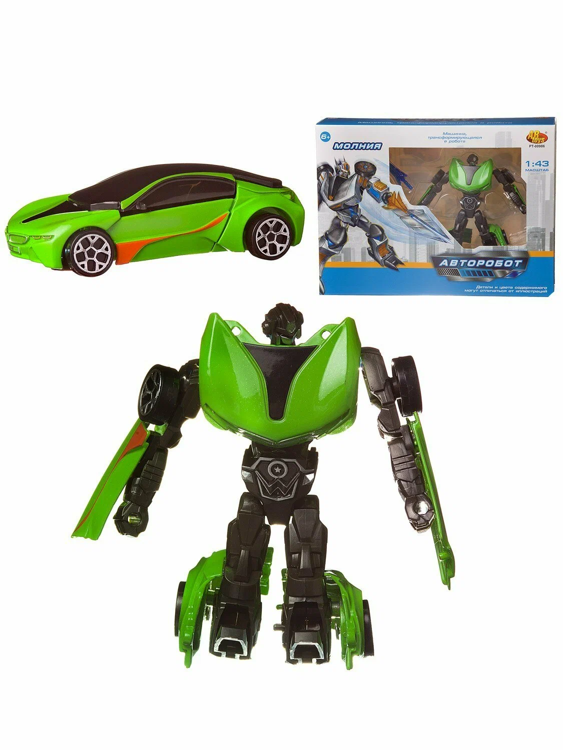 optimize - 2024-09-20T140909.402