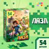 1600 - 2026-04-28T100851.442