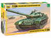 rossiyskiy_osnovnoy_boevoy_tank_t_72a
