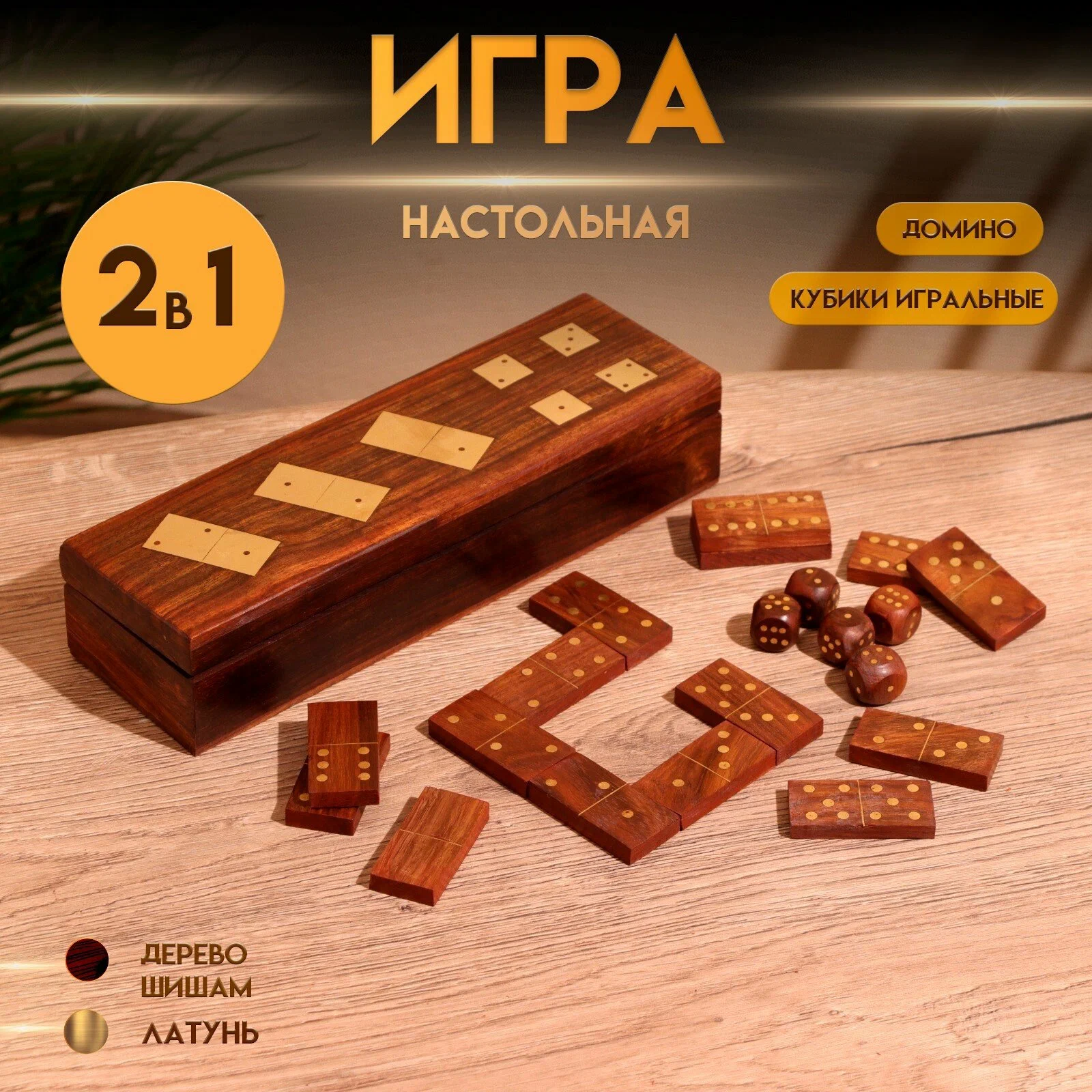 optimize - 2025-07-30T135339.125