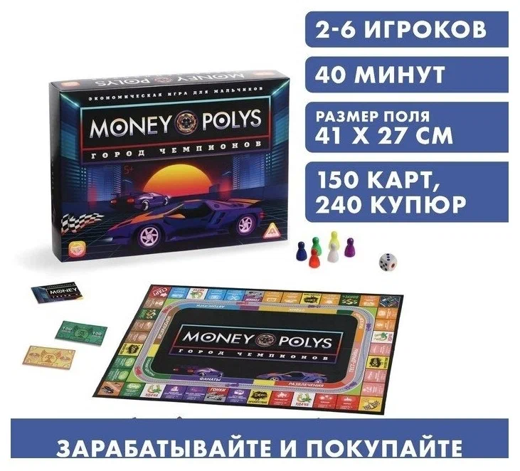 optimize - 2024-09-25T154923.646