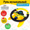 700 - 2025-10-13T121911.899