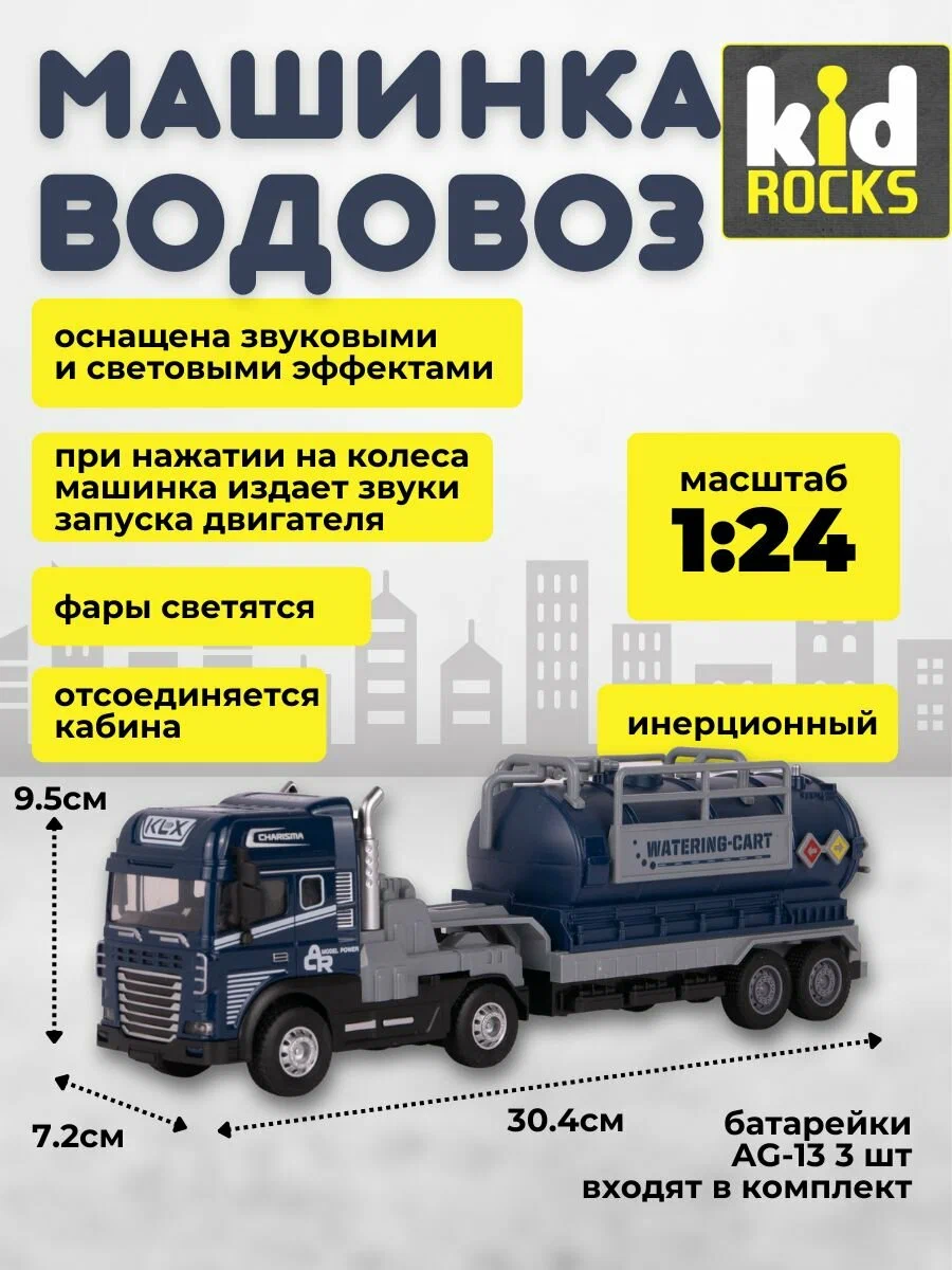 optimize - 2025-09-04T165635.636
