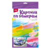 shop_property_file_31666_11098