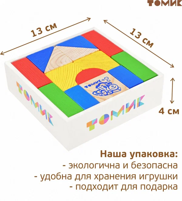 600x800 - 2024-06-17T125215.347