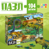 700 - 2026-08-06T184355.312