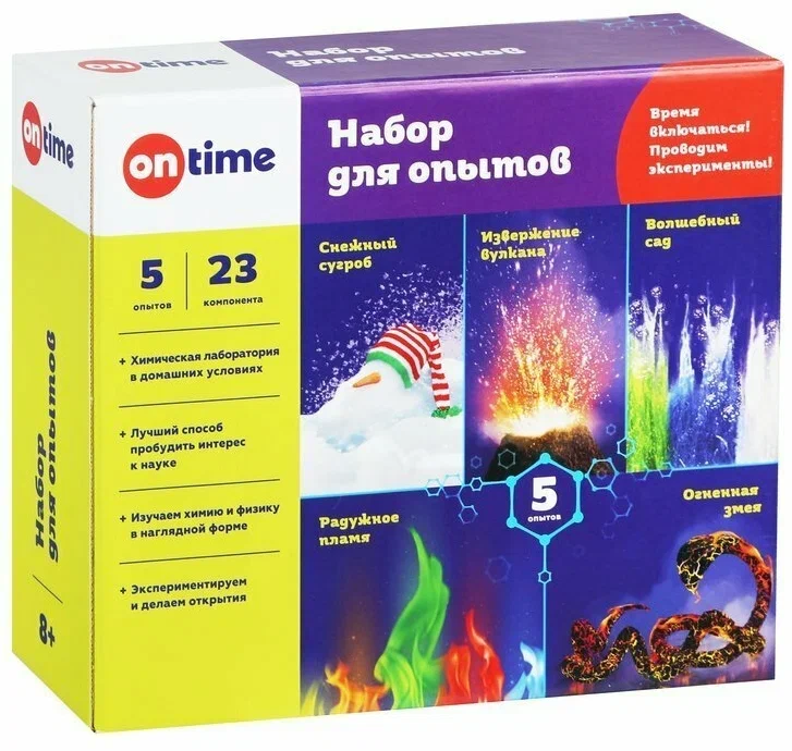 optimize - 2024-08-28T125937.394