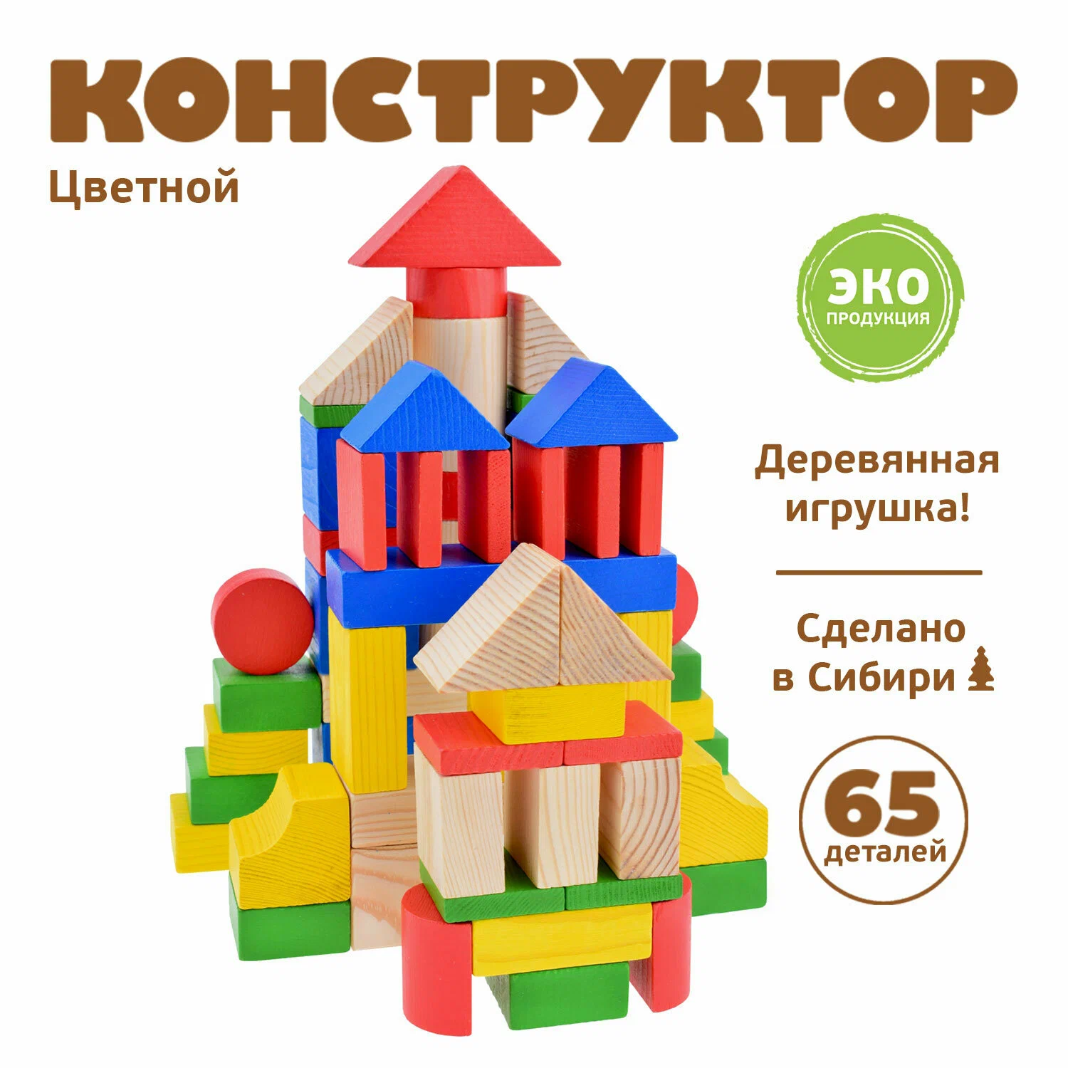 optimize - 2024-09-17T163232.224
