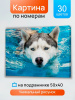 fbfa40a8987bcd2294fdd6af5ce5b503