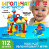 700 - 2026-08-06T162218.712