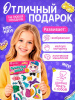 700 - 2026-09-26T113626.075