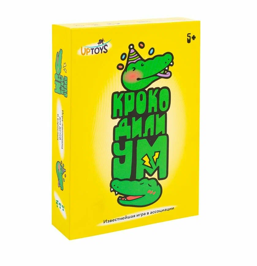 optimize (50)