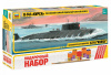 Rossiyskiy-atomnyy-podvodnyy-raketnyy-kreyser-K_141-_Kursk_