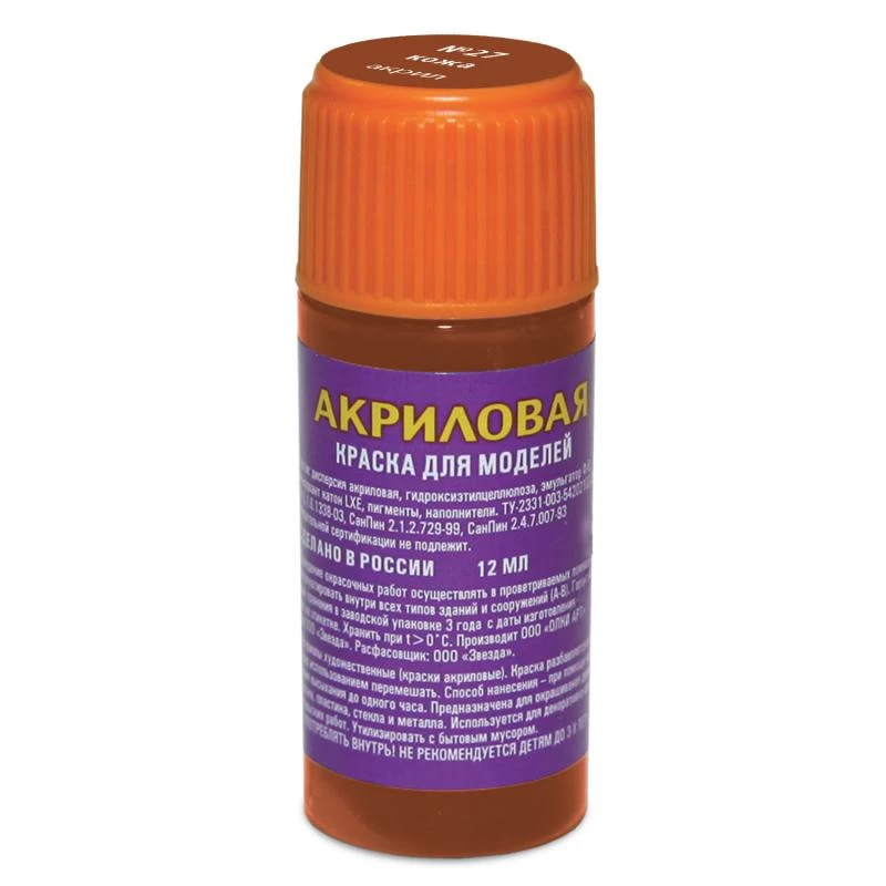 AKR_27_Kraska-_kozha_