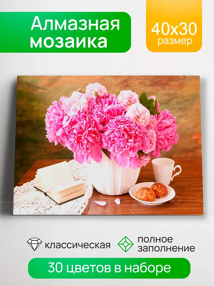 d151c354ee594da0c34fd3b280bcfd08