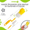 700 - 2026-09-24T134111.237