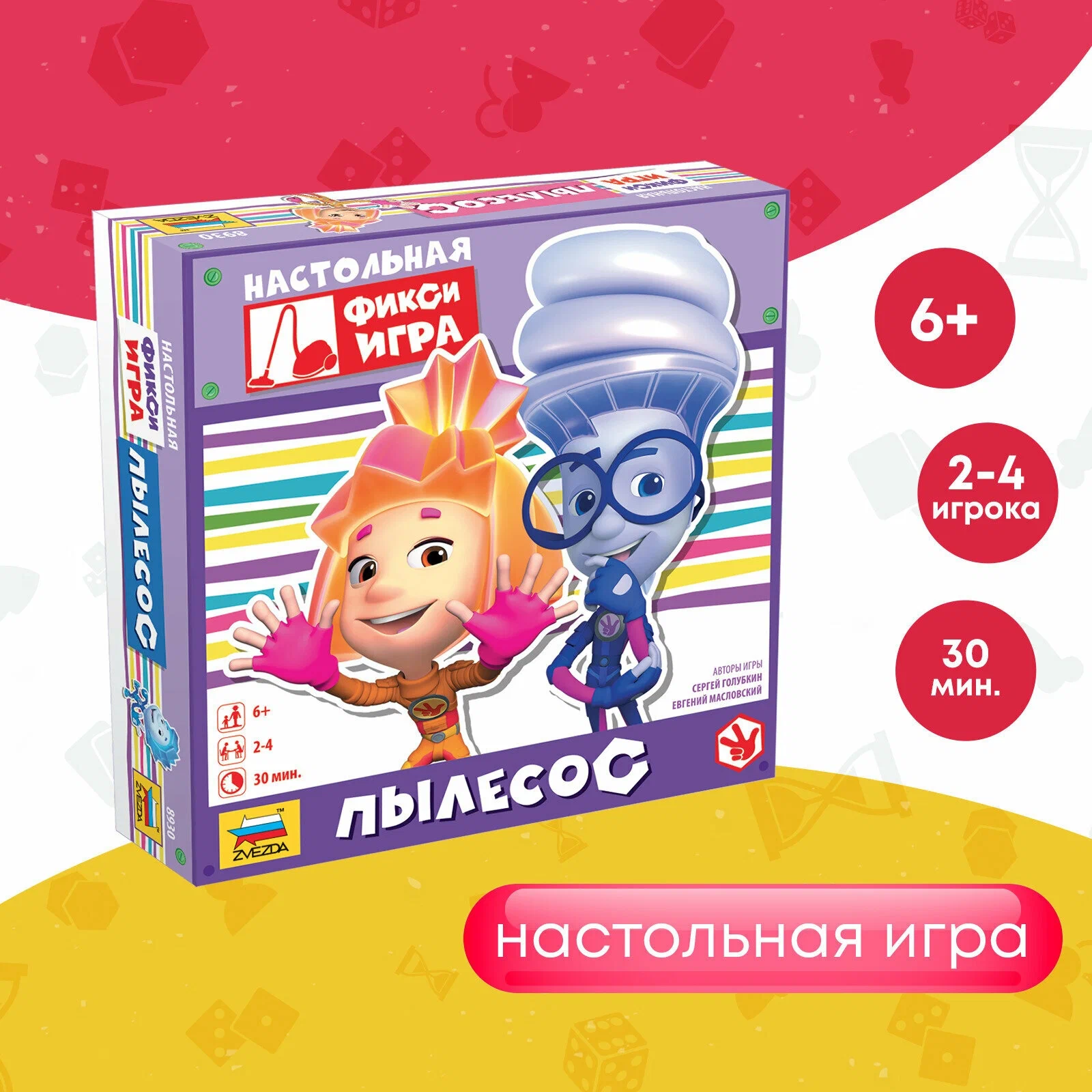 optimize - 2025-07-08T165427.281