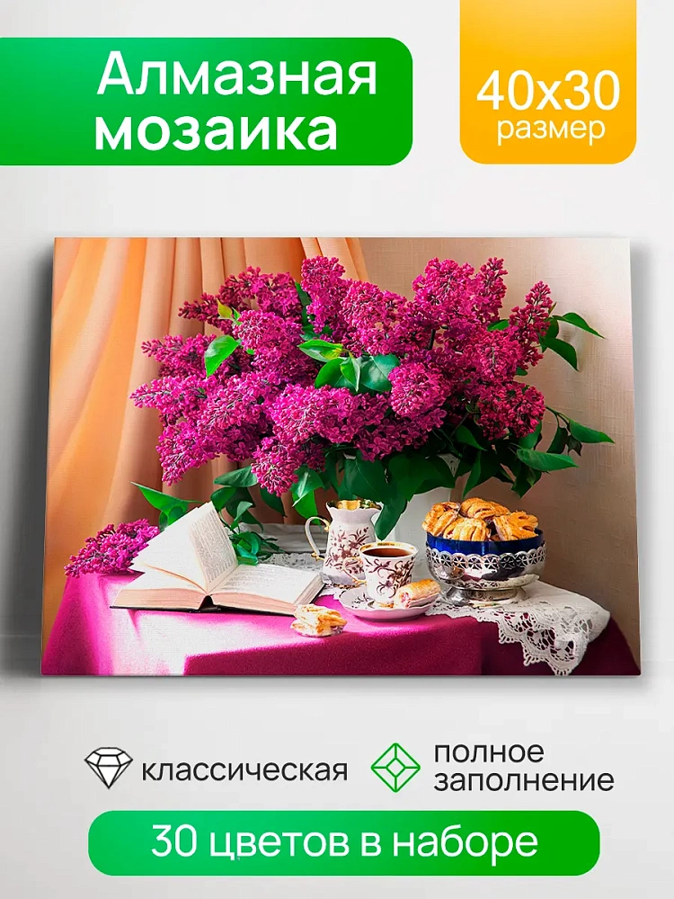 8ac7185f3f070948638a8e36ac526fa8