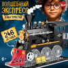 700 - 2026-04-30T113546.489