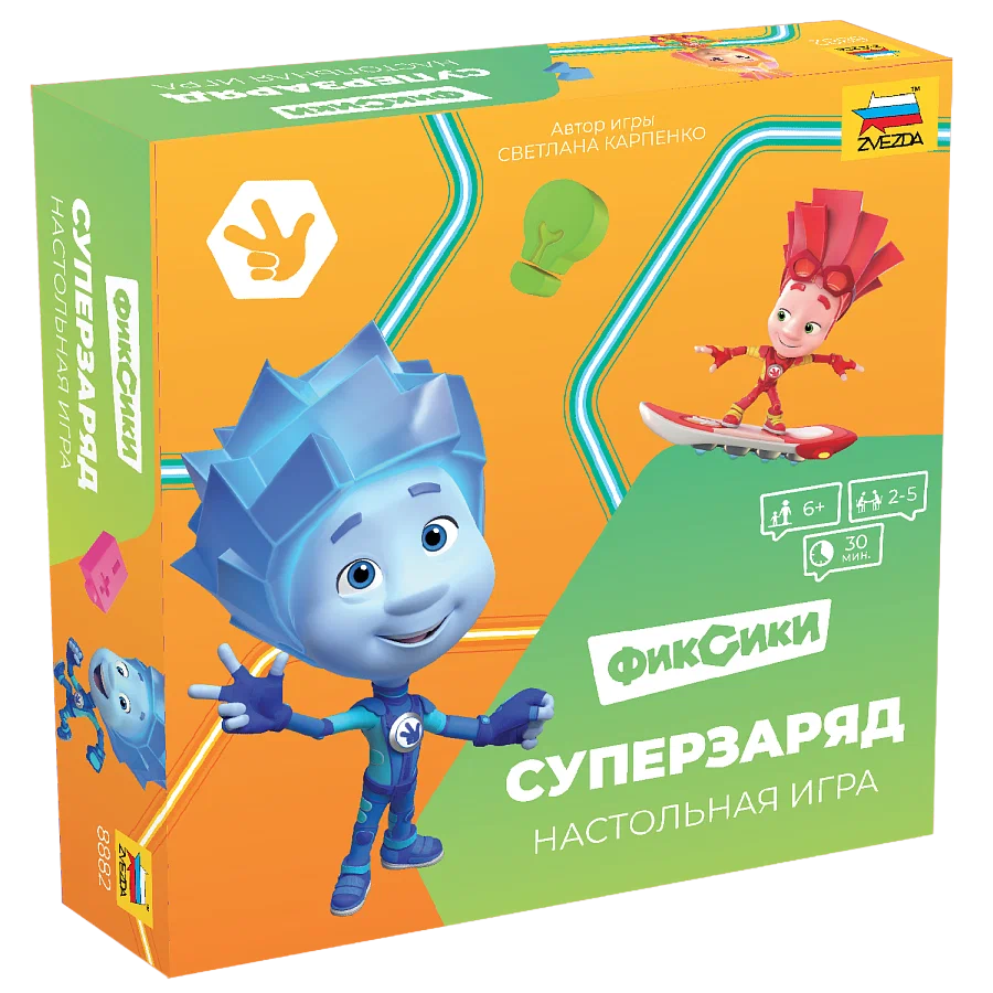 optimize - 2025-07-08T143238.765