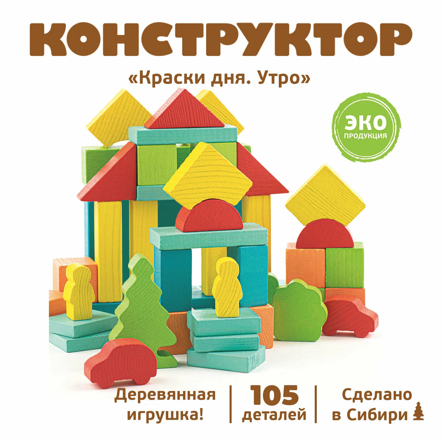 optimize - 2024-09-17T165048.465