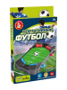 nastolnaya_igra_dlya_detey_portativnyy_futbol