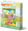 risunok_s_payetkami_slonenok_nabor_dlya_tvorchestva