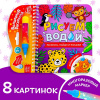 700 - 2026-09-26T112307.064