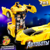 700 - 2026-08-06T111709.692