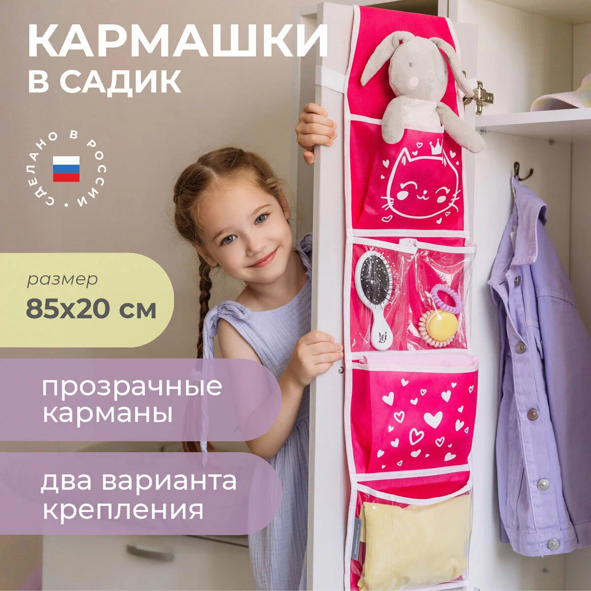 optimize - 2024-08-08T155812.308