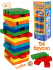 ce77d3966ee641615a5c986fdd49b585
