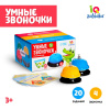1600 - 2024-06-26T130107.313