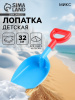 700 - 2026-06-10T115740.812