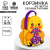 700 - 2025-12-22T174229.195