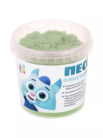 45170