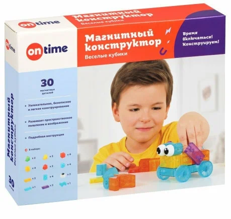 optimize - 2024-08-25T164336.973