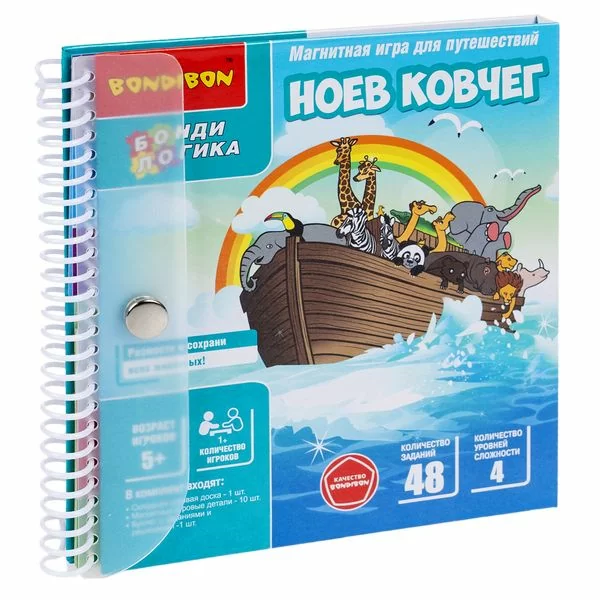 159908_2.jpg