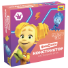 8881_Fixiki_Konstruktor_C_